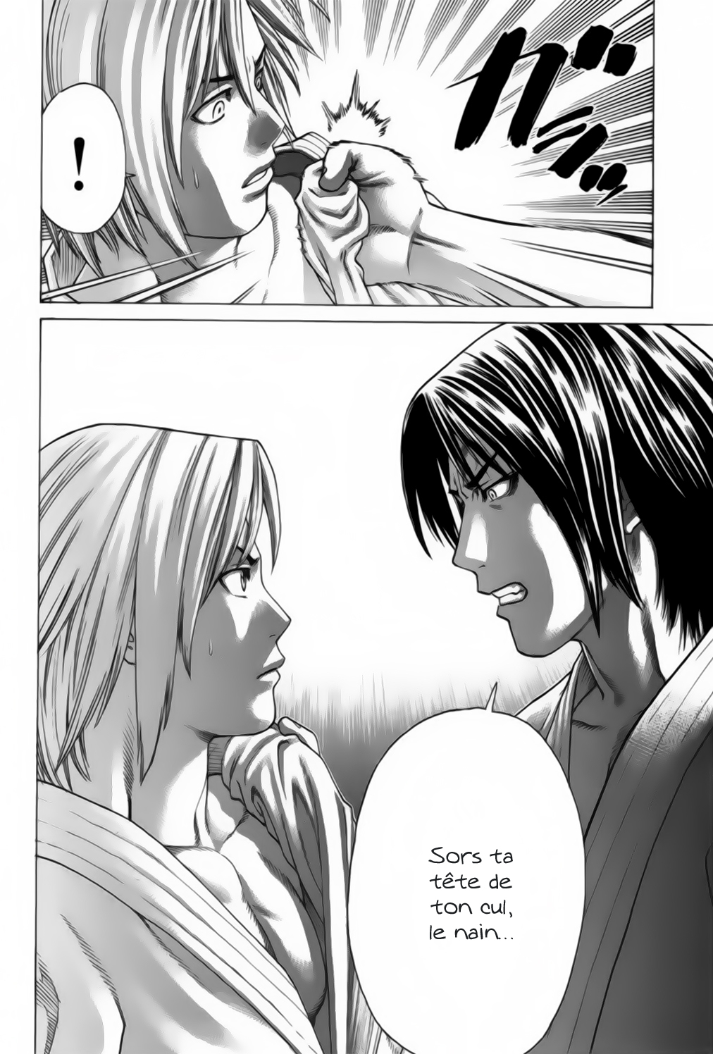 img Karate Shoukoushi Kohinata Minoru 19